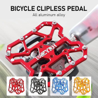 WIAN Clipless Pedal Adapter, schwarz